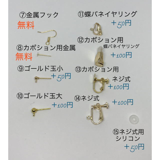 大ぶり　アニマル柄　ピンク　ピアス　ハンドメイド　樹脂ピアス　樹脂イヤリング ハンドメイドのアクセサリー(ピアス)の商品写真