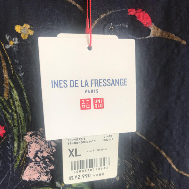 UNIQLO(ユニクロ)のコットンレーヨンプリントシャツ　ユニクロ　イネス  XL レディースのトップス(シャツ/ブラウス(長袖/七分))の商品写真