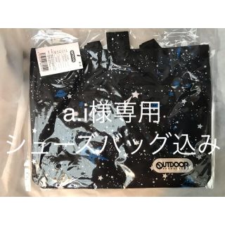 アウトドアプロダクツ(OUTDOOR PRODUCTS)のアウトドア　レッスンバックＯＵＴー０２５１ ¥2750→¥880(レッスンバッグ)