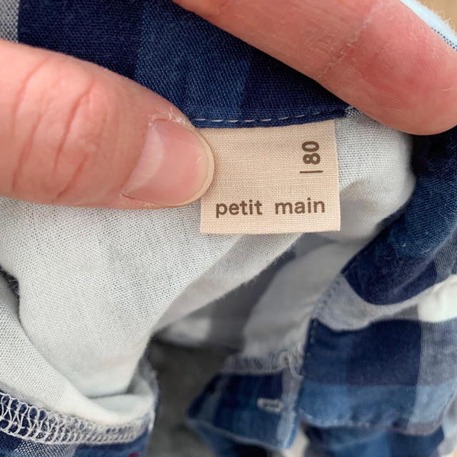 petit main(プティマイン)のオレンジ様専用 キッズ/ベビー/マタニティのベビー服(~85cm)(カバーオール)の商品写真