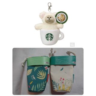 スターバックスコーヒー(Starbucks Coffee)のスターバックス ベアリスタ タンブラーケース ベアリスタ ねずみ mini(その他)