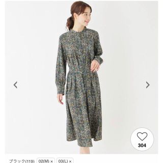 ハッシュアッシュ(HusHush)の値下げ❗️新品＊ハッシュアッシュ 花柄 シャツロングワンピース 定価5389円 (ロングワンピース/マキシワンピース)