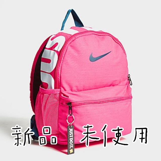 NIKE(ナイキ)のナイキ バックパック NIKE パック レディースのバッグ(リュック/バックパック)の商品写真