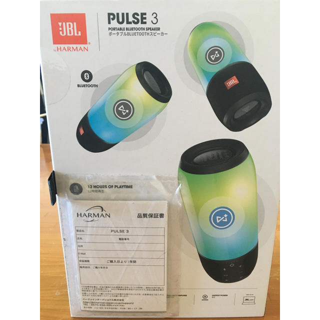 【未開封】JBL PULSE3 ポータブルBluetoothスピーカー スマホ/家電/カメラのオーディオ機器(スピーカー)の商品写真