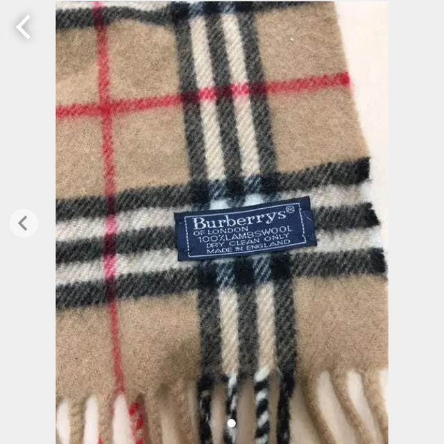 BURBERRY(バーバリー)のバーバリー キッズ　マフラー チェック キッズ/ベビー/マタニティのこども用ファッション小物(マフラー/ストール)の商品写真