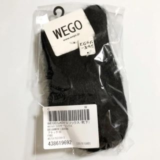 ウィゴー(WEGO)のWEGO シャギーソックス(ソックス)