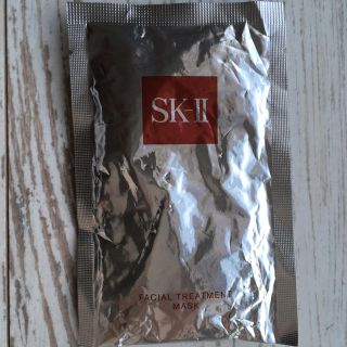 エスケーツー(SK-II)のSKIIフェイシャルマスク(パック/フェイスマスク)