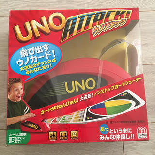 ウーノ(UNO)のUNO ATTACK! 飛び出すウノカード(トランプ/UNO)