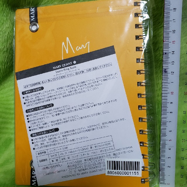 MARY QUANT(マリークワント)のマリークワント　リングノート インテリア/住まい/日用品の文房具(ノート/メモ帳/ふせん)の商品写真