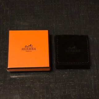 エルメス(HERMES)のHERMES エルメス　リング　箱　布ケース(ショップ袋)