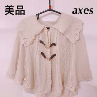 アクシーズファム(axes femme)のaxes アウター白ポンチョ(ポンチョ)