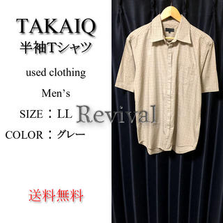 タカキュー(TAKA-Q)のTAKAIQ 半袖 シャツ チェック グレー LL 美品(シャツ)