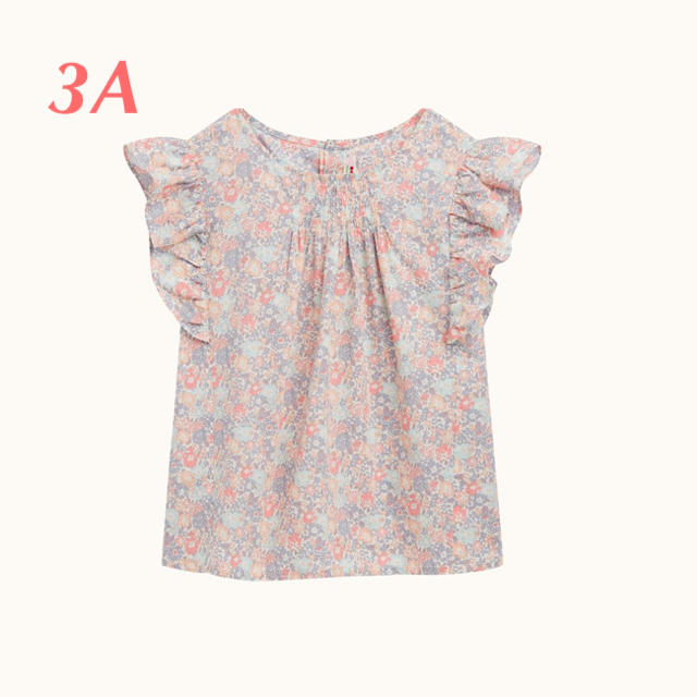 Bonpoint 20SS ブラウス NILUNE3 3A 高品質の人気 38.0%割引 stockshoes.co