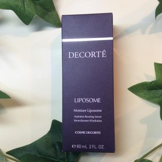 コスメデコルテ(COSME DECORTE)のコスメデコルテ モイスチュア リポソーム〈美容液〉(美容液)