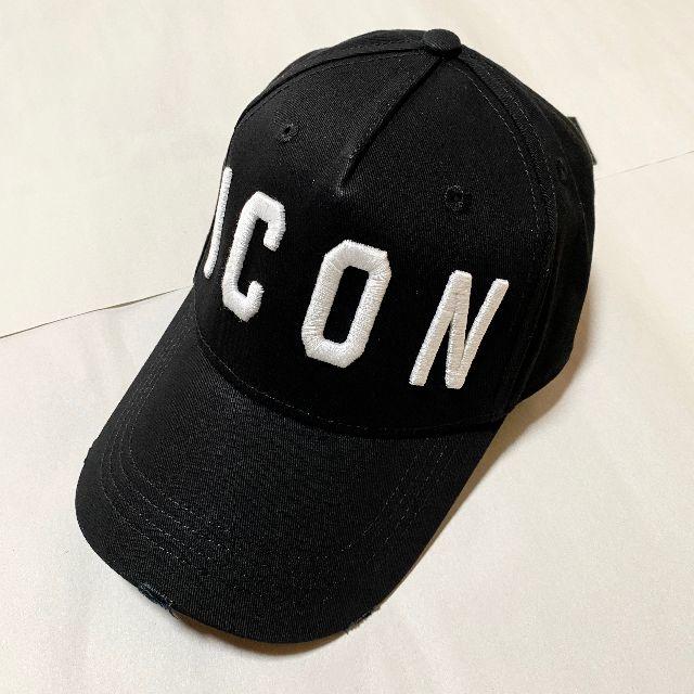 DSQUARED2(ディースクエアード)の新品未使用！送料込み★DSQUARED2★ICON BASEBALL CAP メンズの帽子(キャップ)の商品写真