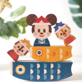 ディズニー(Disney)の新品未開封 KIDEA 五月飾り(こいのぼり)(積み木/ブロック)