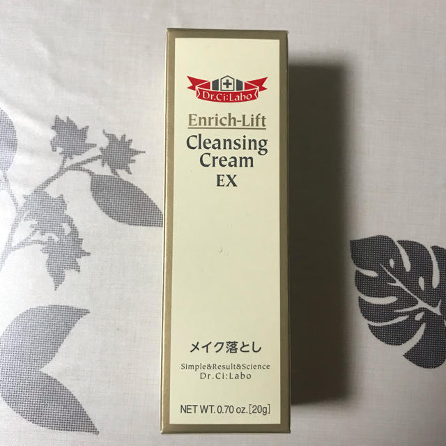 Dr.Ci Labo(ドクターシーラボ)の❤︎Dr.シーラボ　エンリッチL クレンジング コスメ/美容のスキンケア/基礎化粧品(クレンジング/メイク落とし)の商品写真