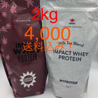 マイプロテイン(MYPROTEIN)のマイプロテイン MyProtein マロンミルクティー1kg ミルクティー1kg(プロテイン)