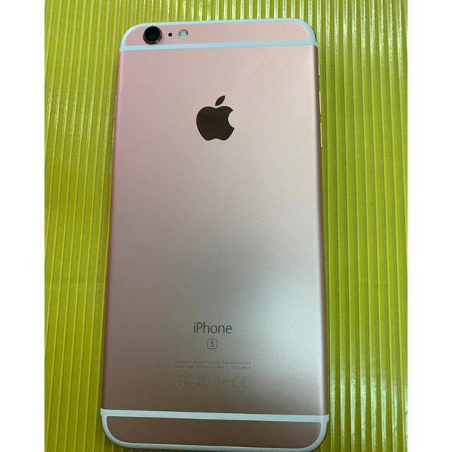 【美品】iPhone6s plus 64gb ローズゴールド 【SIMフリー】