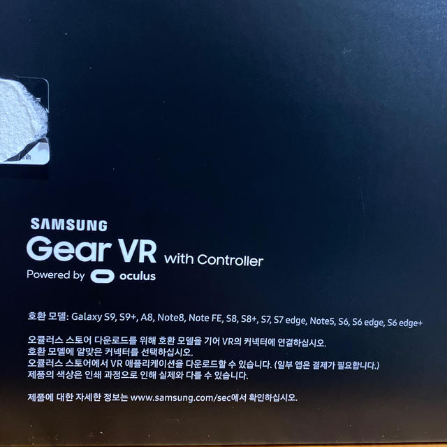 SAMSUNG(サムスン)のSAMSUNG GearVR with Controller サムスン ギアVR スマホ/家電/カメラのスマホアクセサリー(その他)の商品写真