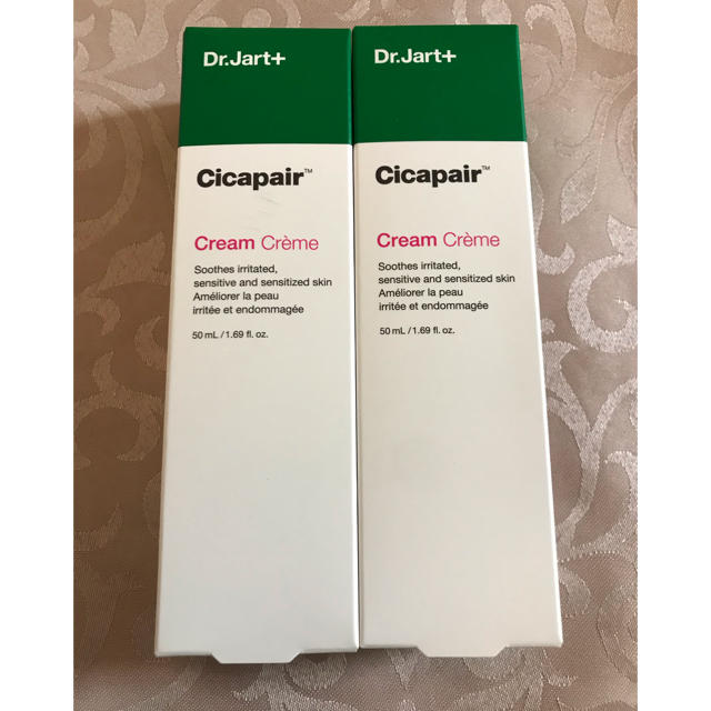 Dr. Jart+(ドクタージャルト)の【新品】ドクタージャルト New 2世代 シカペアークリーム 50ml x2 コスメ/美容のスキンケア/基礎化粧品(フェイスクリーム)の商品写真