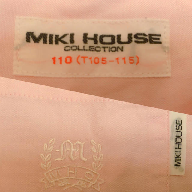 mikihouse(ミキハウス)のMIKIHOUSE ミキハウスのシャツ（110cm）　安心の匿名配送　送料無料 キッズ/ベビー/マタニティのキッズ服男の子用(90cm~)(ドレス/フォーマル)の商品写真