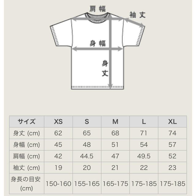 Hanes(ヘインズ)のビーフィー　クルーネックTシャツ　半袖 メンズのトップス(Tシャツ/カットソー(半袖/袖なし))の商品写真