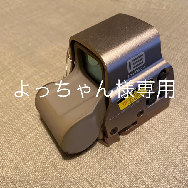 EOTech タイプホロサイト エンタメ/ホビーのミリタリー(その他)の商品写真