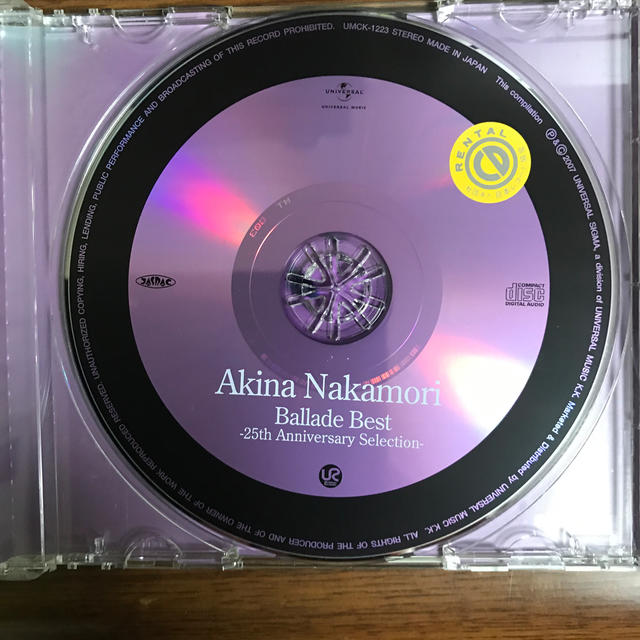 バラード・ベスト~25th Anniversary Selection~ エンタメ/ホビーのCD(ポップス/ロック(邦楽))の商品写真