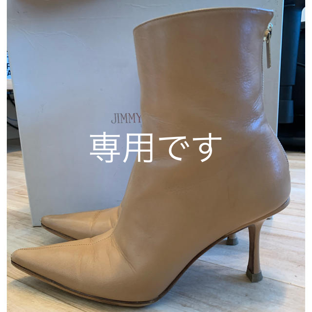 JIMMY CHOO ジミーチュー 靴 レディース ブーツ ラメ サイズ38 1/2 Lサイズ