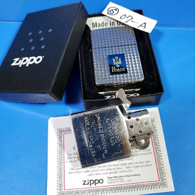 ZIPPO(ジッポー)の⑥貴重なコレクション❤07A`Zippoアーマー❤THE PEACE❤送料無料❤ メンズのファッション小物(タバコグッズ)の商品写真
