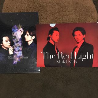 キンキキッズ(KinKi Kids)のKinKi Kids クリアファイル 2枚セット ジャニーズ 堂本剛 堂本光一(アイドルグッズ)