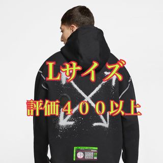 オフホワイト(OFF-WHITE)のオフホワイト フーディ L(パーカー)