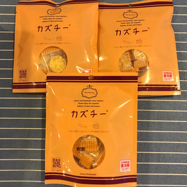 KALDI(カルディ)のカルディ   カズチー　3パックセット 食品/飲料/酒の食品/飲料/酒 その他(その他)の商品写真