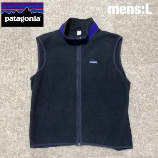 パタゴニア(patagonia)のパタゴニア　フリース ベスト USA製 黒(ベスト)