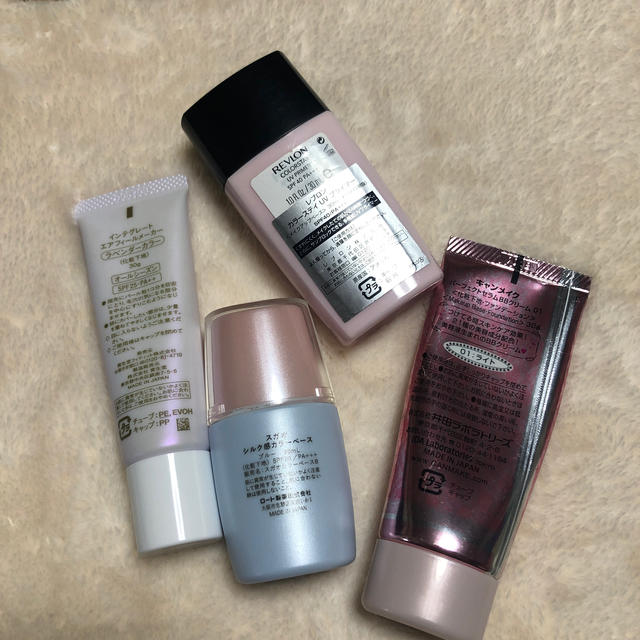 REVLON(レブロン)のレブロン　カラーステイUVプライマー コスメ/美容のベースメイク/化粧品(化粧下地)の商品写真