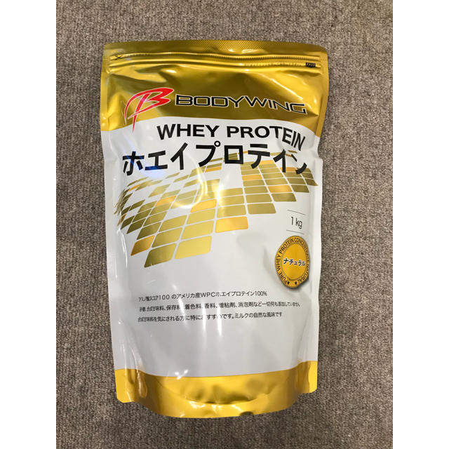 ボディウィング プロテイン 食品/飲料/酒の健康食品(プロテイン)の商品写真