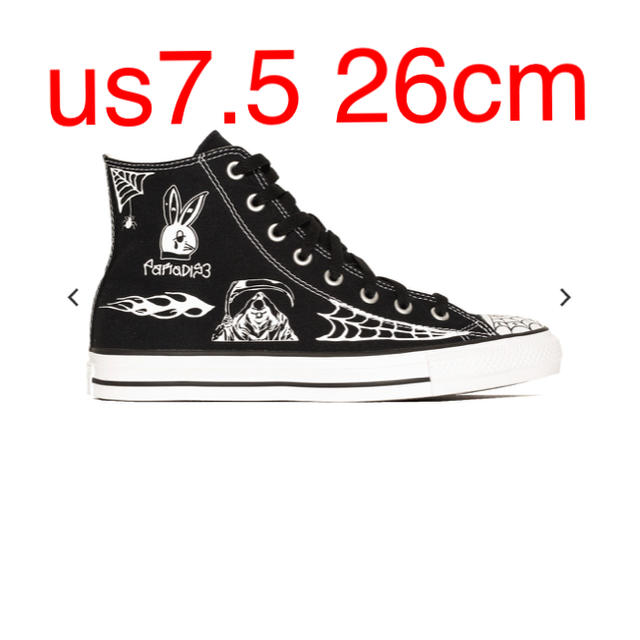 26cm Converse ChuckTaylor Pro Sean Pablo