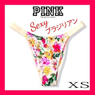 ヴィクトリアズシークレット(Victoria's Secret)のPINK
Lace Brazilian(ショーツ)