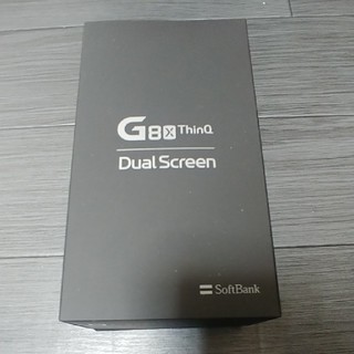 エルジーエレクトロニクス(LG Electronics)の【新品未使用】LG G8X ThinQ オーロラブラック softbank (スマートフォン本体)