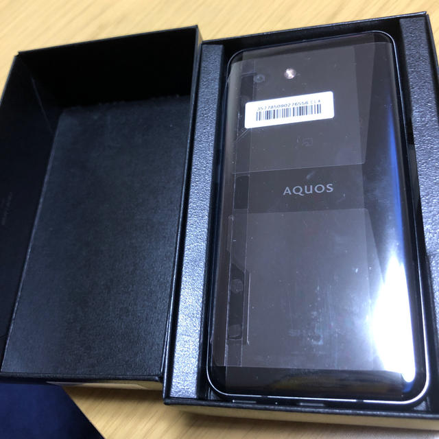 AQUOS(アクオス)のsh-m09 AQUOS r2  compact スマホ/家電/カメラのスマートフォン/携帯電話(スマートフォン本体)の商品写真