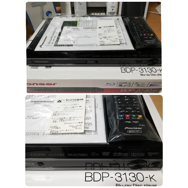 ☆BDP-3130-K Blu-ray Player 2014年製 美品 完品