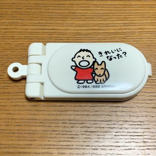 サンリオ(サンリオ)のたあ坊　エチケットブラシ　昭和(キャラクターグッズ)