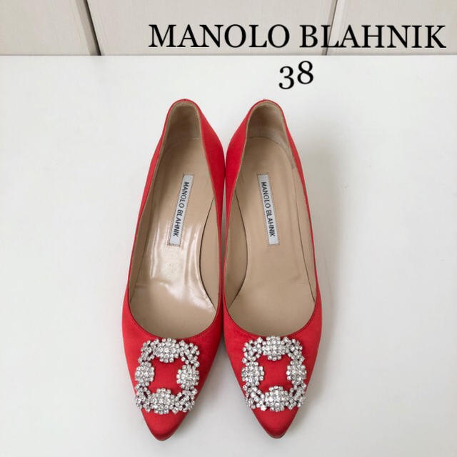 【Manolo Blahnik(マノロブラニク)】ハンギシ サテンパンプス 38