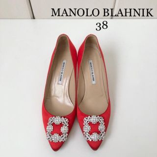 マノロブラニク(MANOLO BLAHNIK)の極美品 ★ マノロブラニク  ハンギシ サテンパンプス レッド 38 正規品(ハイヒール/パンプス)