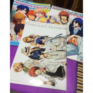 うたプリ関連 本 4冊セット(その他)