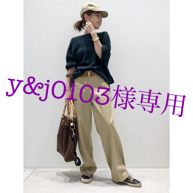 L'Appartement DEUXIEME CLASSE(アパルトモンドゥーズィエムクラス)のy&j0103様専用　✴︎新品✴︎ アパルトモン Chino PANTS◆ レディースのパンツ(チノパン)の商品写真