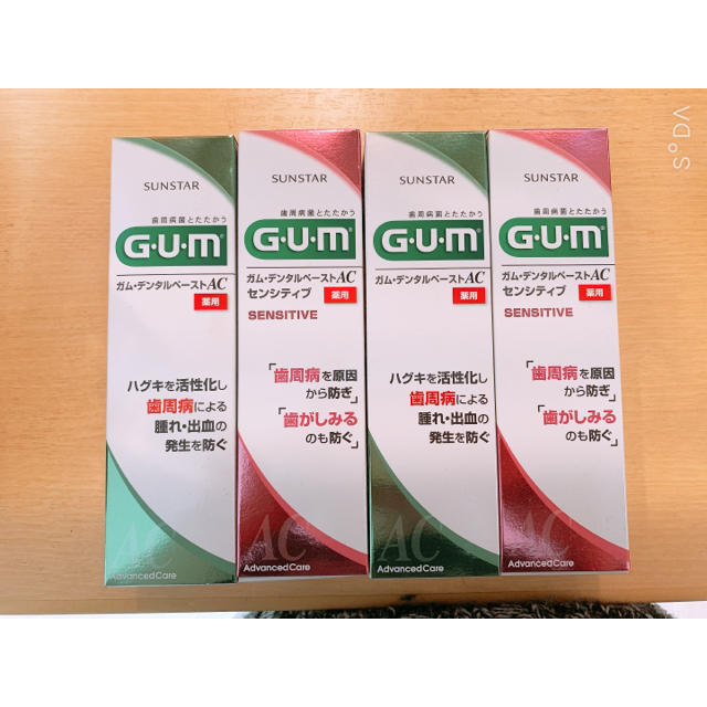 SUNSTAR(サンスター)のサンスター　GUM デンタルペーストAC 歯磨き粉　新品未使用　未開封 コスメ/美容のオーラルケア(歯磨き粉)の商品写真