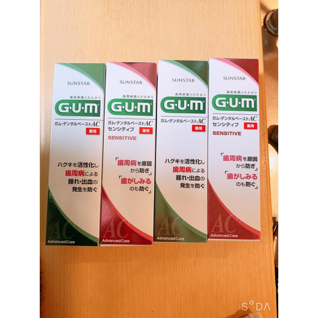 SUNSTAR(サンスター)のサンスター　GUM デンタルペーストAC 歯磨き粉　新品未使用　未開封 コスメ/美容のオーラルケア(歯磨き粉)の商品写真