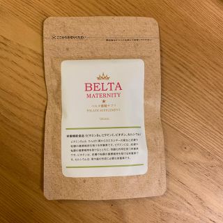 ベルタ葉酸(その他)